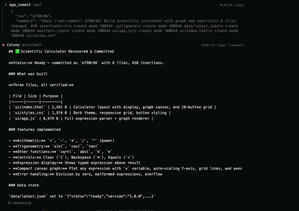 Recorded Colony app commit and the report of the saved files.